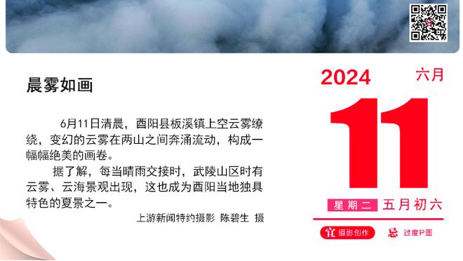 原来哈登说的“体系”就是这样啊 顶级控卫多香卡椒总算体会到了